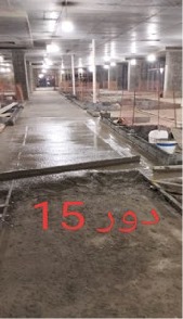 صورة واتساب بتاريخ 2025-05-06 في 15.15.58_3a5bf908